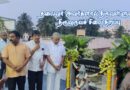 தலைவர் தமிழருவி மணியன் அவர்கள்உலகப் பொதுமறை தந்த திருவள்ளுவர் சிலையை திறந்து வைத்து சிறப்புரை ஆற்றினார்