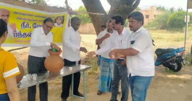 கோடை காலத்தில் மக்கள் வெயிலின் தாக்கத்திலிருந்து விடுபட காமராஜர் மக்கள் கட்சியின் சார்பாக நீர் மோர் பந்தல் கோடை காலத்தில் மக்கள் வெயிலின் தாக்கத்திலிருந்து விடுபட காமராஜர் மக்கள் கட்சியின் சார்பாக நீர் மோர் பந்தல்