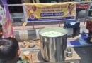 திருவண்ணாமலை மாவட்டத்தில் காமராஜர் மக்கள் கட்சி சார்பாக பொதுமக்களுக்கு தினந்தோறும் நீர்மோர் வழங்கப்படுகிறது